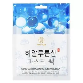 Тканевая маска Hyaluronic Mask Pack