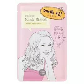 Тканевая маска перед свиданием Mask Sheet - Before Date