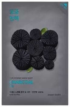 Тканевая маска успокаивающая с углем Mask Sheet Charcoal