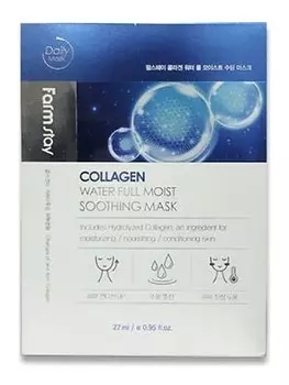 Тканевая маска увлажняющая с коллагеном Collagen Water Full Moist Soothing Mask