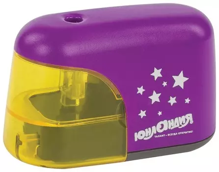 Точилка электрическая юнландия "Stars", питание от 4 батареек АА, корпус фиолетовый