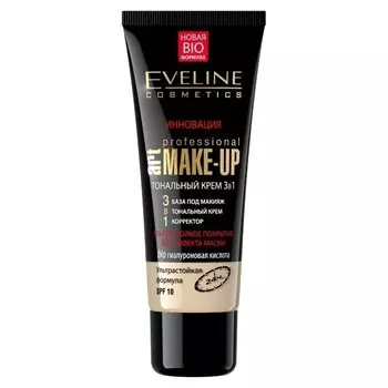 Тональный крем 3 в 1 ART Make-UP