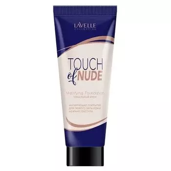 Тональный крем для лица Touch Of Nude