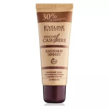 Тональный крем EVELINE "Cashemire"