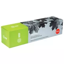 Тонер CACTUS (CS-EXV33) для CANON iR-2520/2525/2525i/2530/2530i, черный, ресурс 14600 стр.