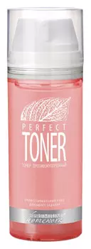 Тонер для лица противокуперозный Perfect Toner