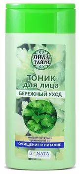 Тоник для лица Очищение и питание