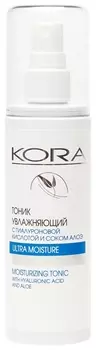 Тоник для лица увлажняющий