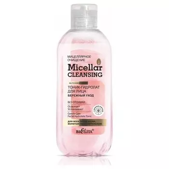 Тоник-гидролат для лица Бережный уход