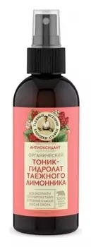Тоник-гидролат таежного лимонника органический