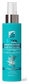 Тоник-мист минеральный освежающий для лица