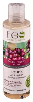 Тоник омолаживающий