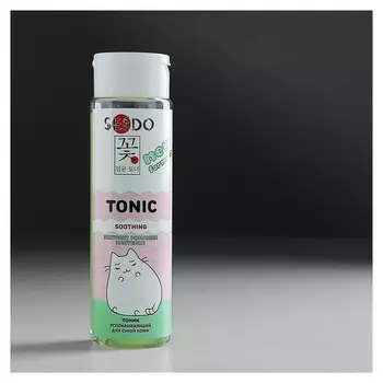 Тоник успокаивающий для сухой кожи