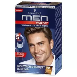 Тонирующий гель для мужчин Men Perfect