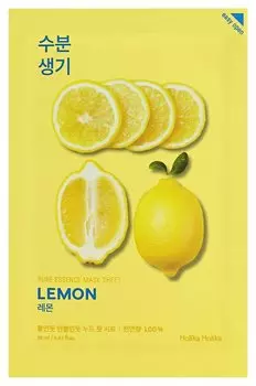 Тонизирующая тканевая маска для лица с экстрактом лимона Pure Essence Mask Sheet Lemon