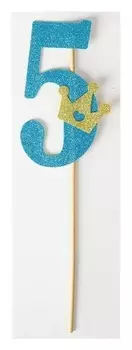 Топпер «5», с короной