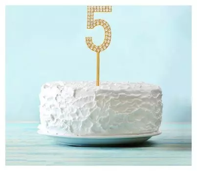 Топпер для торта «5», со стразами, цвет золотой