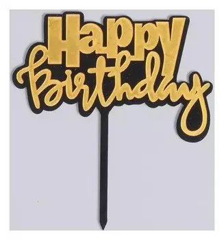 Топпер Happy Birthday