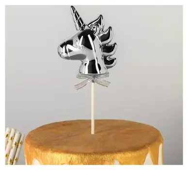 Топпер на торт«Единорог», 21×7см, цвет серебристый