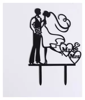 Топпер «Пара», Mr&amp;mrs