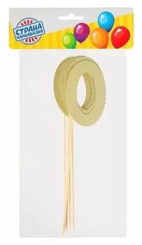 Топпер в торт «0», набор 6 шт.