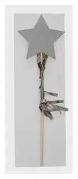 Топпер «Звезда», с бахромой