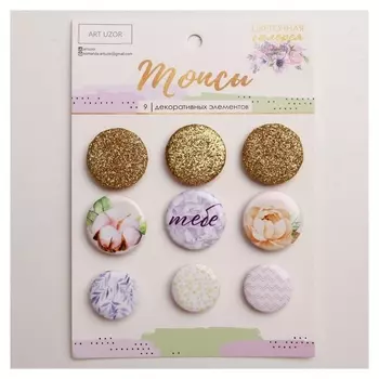 Топсы для скрапбукинга в наборе «Цветочная галерея», 10 × 14 см