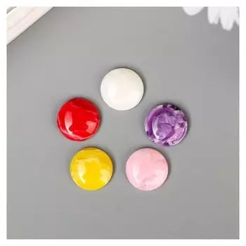 Топсы для творчества пластик "Плоские цветные кружочки" набор 15 шт 1,4х1,4 см