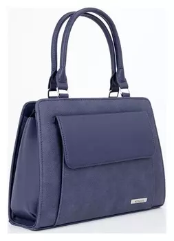 Тоут, отдел на молнии, 2 наружных кармана, длинный ремень, цвет синий