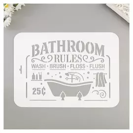 Трафарет "Bathroom" 22х31 см