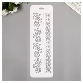 Трафарет "Бордюр 12" 10х32 см