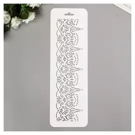 Трафарет "Бордюр 39" 10х32 см