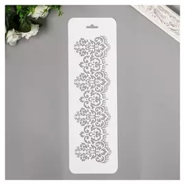 Трафарет "Бордюр 5" 10х32 см