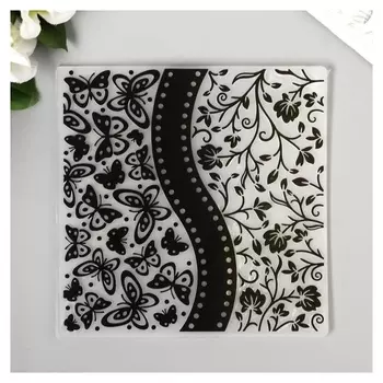 Трафарет для эмбосирования пластик "Бабочки и цветы" 15х15 см