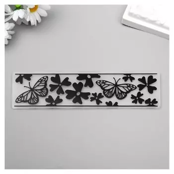 Трафарет для эмбосирования пластик "Бабочки и цветы" 4х15 см