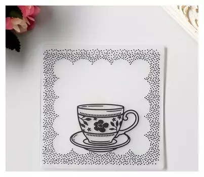 Трафарет для эмбосирования пластик "Чашечка с блюдцем" 12,7х12,7 см