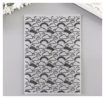 Трафарет для эмбосирования пластик "Облака и радуга" 12,6х17,8 см