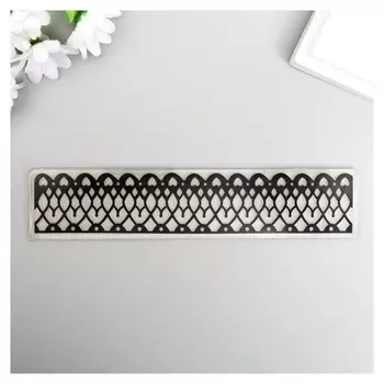 Трафарет для эмбосирования пластик "Плетение и сердечки" 4х15 см