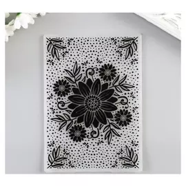 Трафарет для эмбосирования пластик "Подсолнух и горошек" 10,5х14,8 см