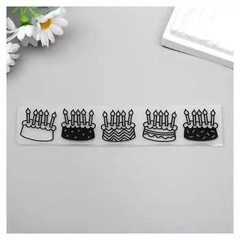 Трафарет для эмбосирования пластик "Праздничные торты" 3х15 см