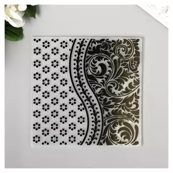 Трафарет для эмбосирования пластик "Растительные узоры" 15х15 см