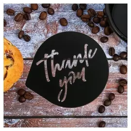 Трафарет для кофе «Спасибо», 9,5 х 8,5 см