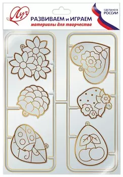 Трафарет для рисования витражными красками "Кулончики"