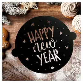 Трафарет для выпечки «Счастливого Нового Года», 19 × 22 см