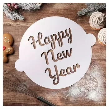 Трафарет для выпечки «Счастливого праздника», 35,2 × 30 см