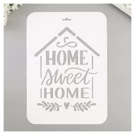Трафарет "Home" 22х31 см