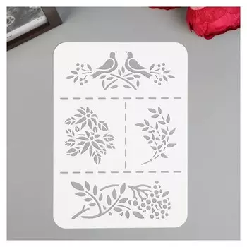 Трафарет пластик А5 "Птица на ветках"