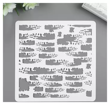 Трафарет пластик "Абстракция" 15х15 см