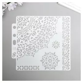 Трафарет пластик "Ажурные узоры" 13х14 см