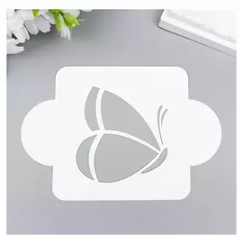 Трафарет пластик "Бабочка" 10х10 см